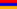 Armenia Premier League - 2020/2021