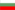 Bulgaria A PFG - 2019/2020