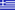 Greece Super League - 2021/2022