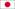 J-League 2 - 2020
