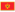 Montenegro Prva Crnogorska Liga - 2020/2021