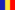Romania 1.Liga - 2020/2021