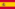 Spagna Primera Division - 2020/2021