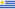 Uruguay Primera Division - 2020